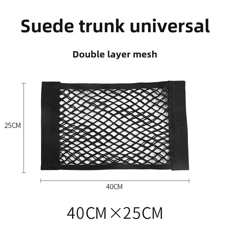 40x25cm