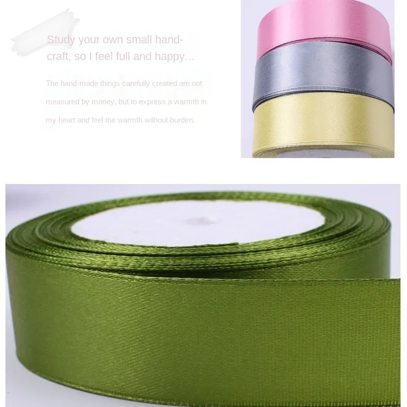 Silk Satin Ribbon for Gift Wrapping and DIY Crafts - 2.5cm, 25 Yards