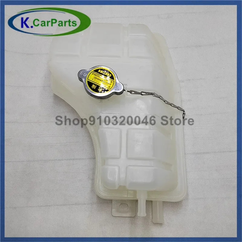 

1PC New FOR Coolant Reservoir Tank W/ Cap FOR Sorento 3.5L 2003-2006 OEM 254303E201 25430 3E201 25430-3E201