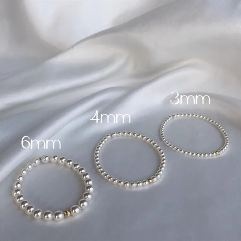 French Retro Pearl Elastic Chain Bracelet for Women Men Versatile Temperament Bracelets Party Jewelry Gifts