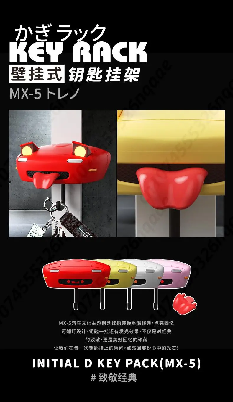 Llavero con luz para faros delanteros de coche 5 Llavero con luz para faros delanteros de coche