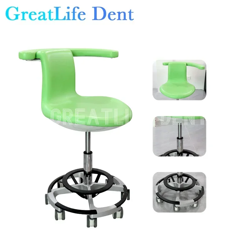 GreatLife 치과 의료 인체공학적 PU 가죽 좌석, 치과 병원 간호사, 자동 풋 페달 리프팅 회전 의사 의자