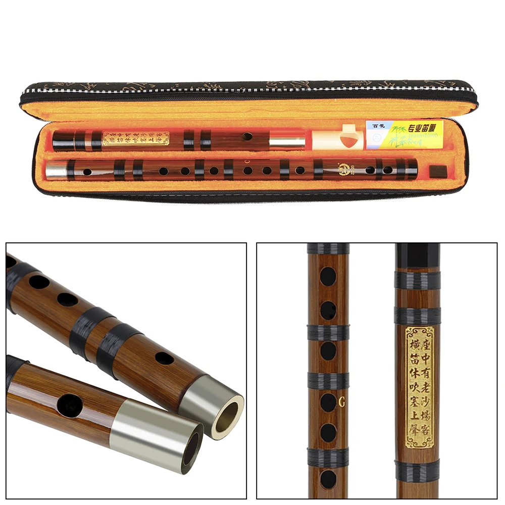 M MBAT Made from 8 Years of Air-Dried Bitter Bamboo High Quality Bamboo Flute Transverse Chinese Traditional Musical Instruments