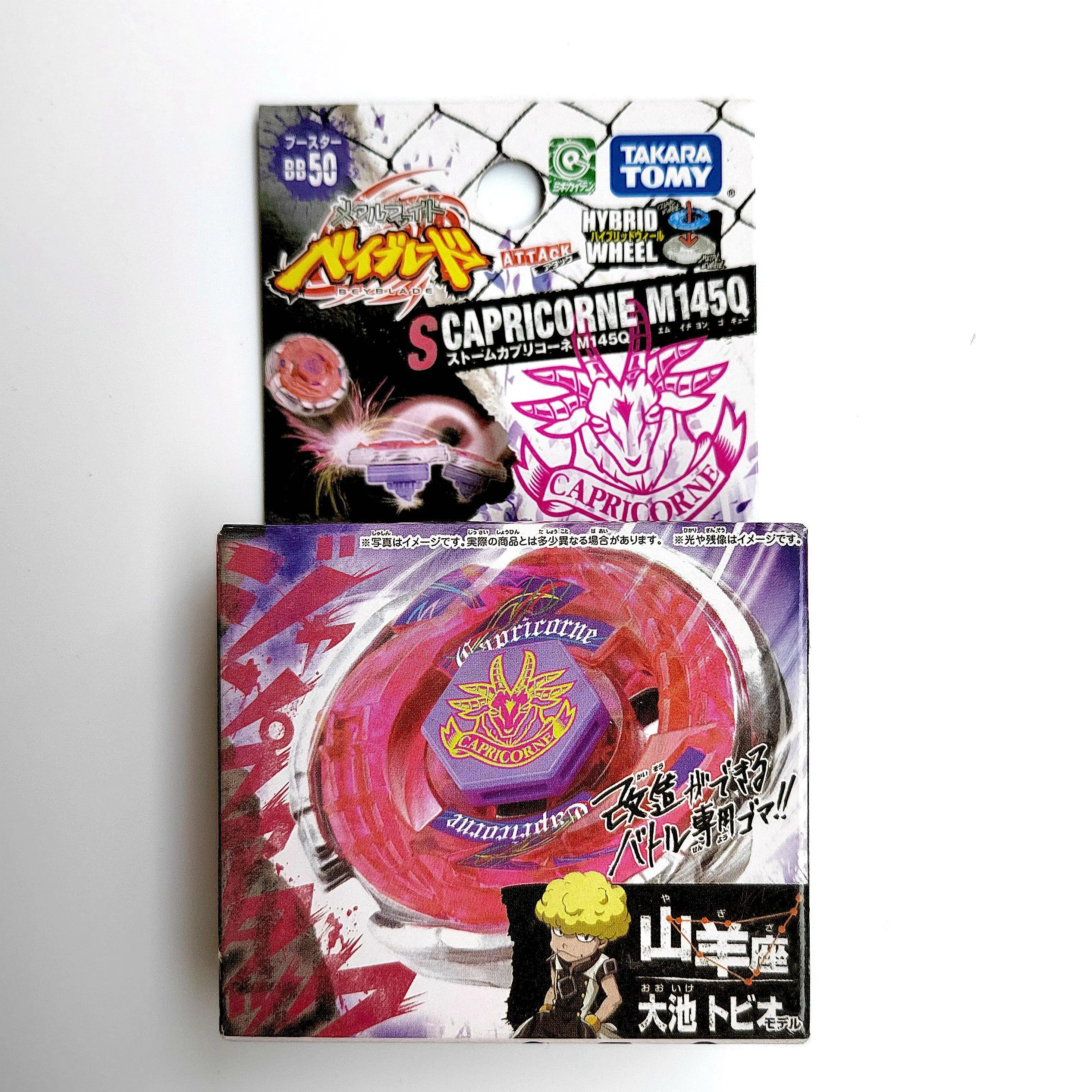 Takara Tomy Storm Capricorno M145Q Metal Fusion Beyblade Bb-50