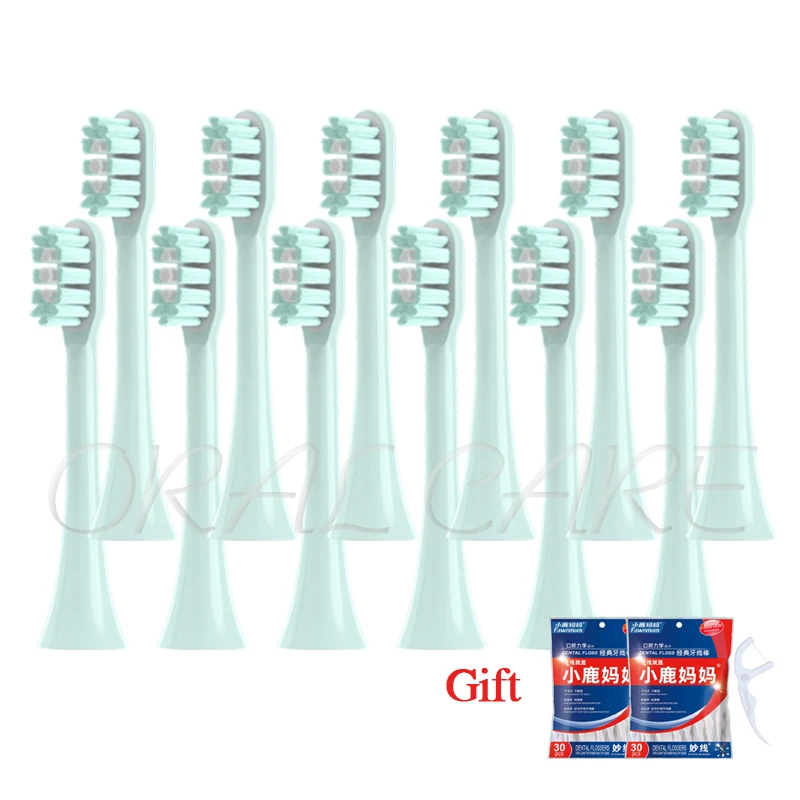 12PCS