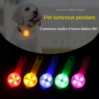 LED Waterproof Pet Safety Light 1