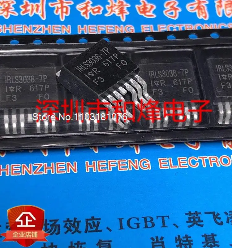 

IRLS3036-7P TO-263 60V 30A New Original Stock Power chip