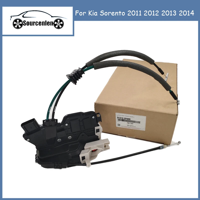 

Привод дверного замка для Kia Sorento 2011 2012 2013 2014 813102P000 813202P010 814102P000 814202P000