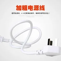 Vehicle mounted Rice cooker 12v supporting power line standby 24V power line household power line with fuse 2