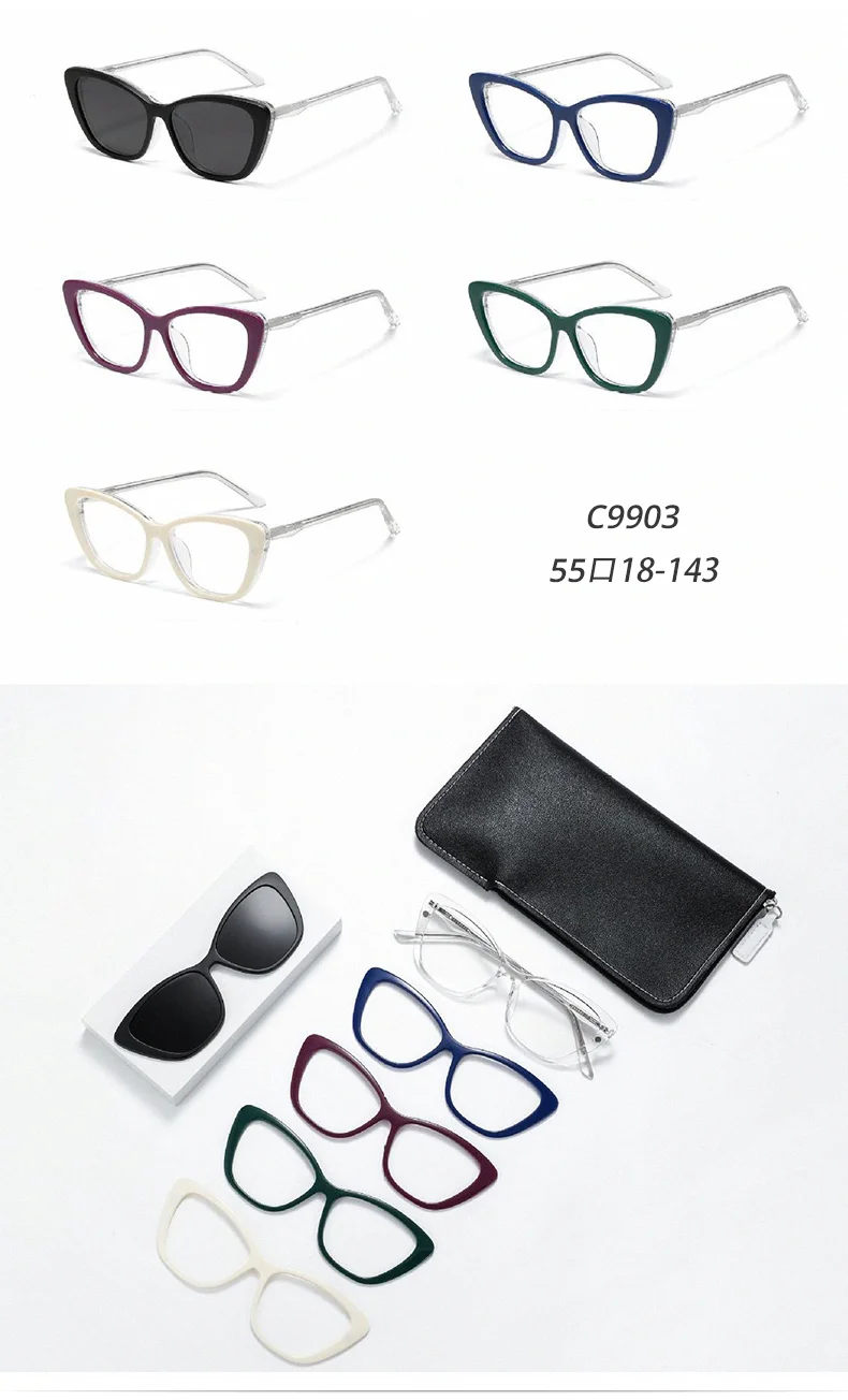 6-in-1 Dekorativer Mehrfarbiger Magnetischer Brillenrahmen TR90 Clip-on Sonnenbrille Polarisiert Damen Katzenaugen Klarer Optischer Rahmen – Detail 10