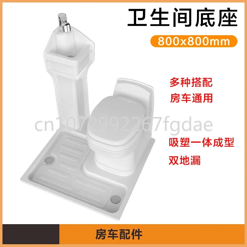 

Универсальный Компактный кронштейн для ванной комнаты