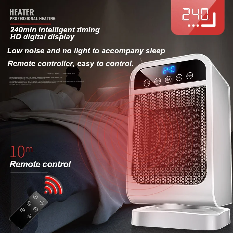 Multiple protection Bathroom Fan Home Heater Ceramic Electric Remote  Control Fan Heater Office Bedroom Wamer - AliExpress