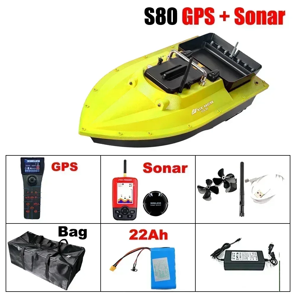 S80 22A GPS SONAR