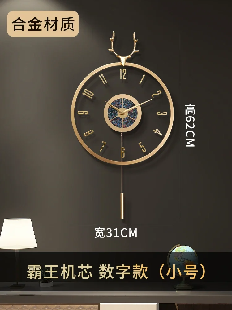 Wall Clock Metal Copper Deer Head Large Clocks Wall Silent Watch  E Small  