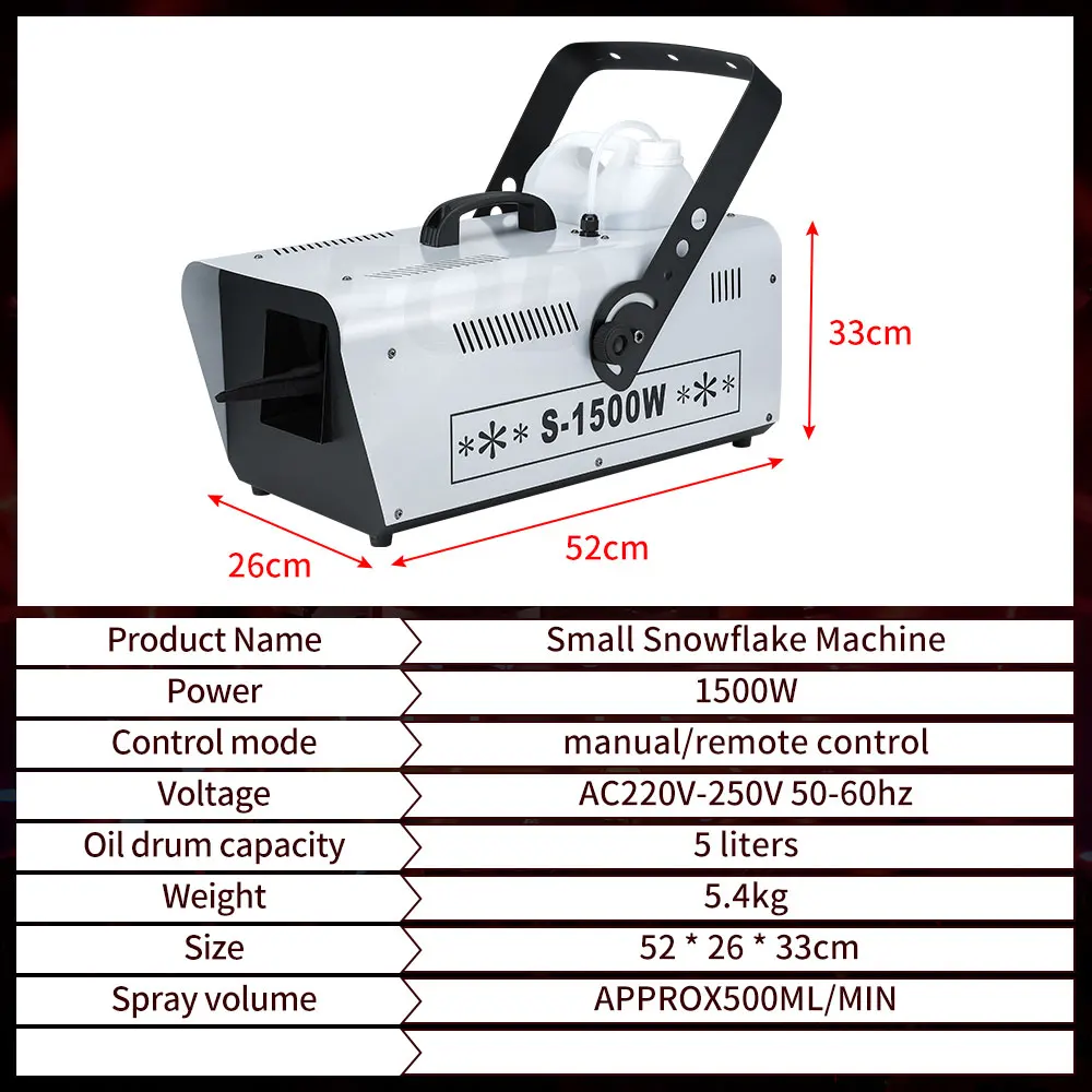 1500W Snow Machine Wireless Remote Control DMX 512 Simulated Snowflake Sprayer For Christmas Halloween Party Wedding 6