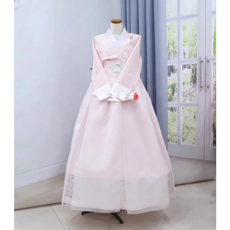

Korean Clothing Fabrics Imported From South Korea Women's Korean Clothing, Korean Ethnic Clothing