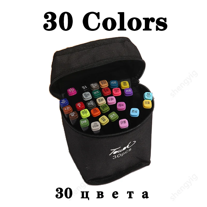 30 color set