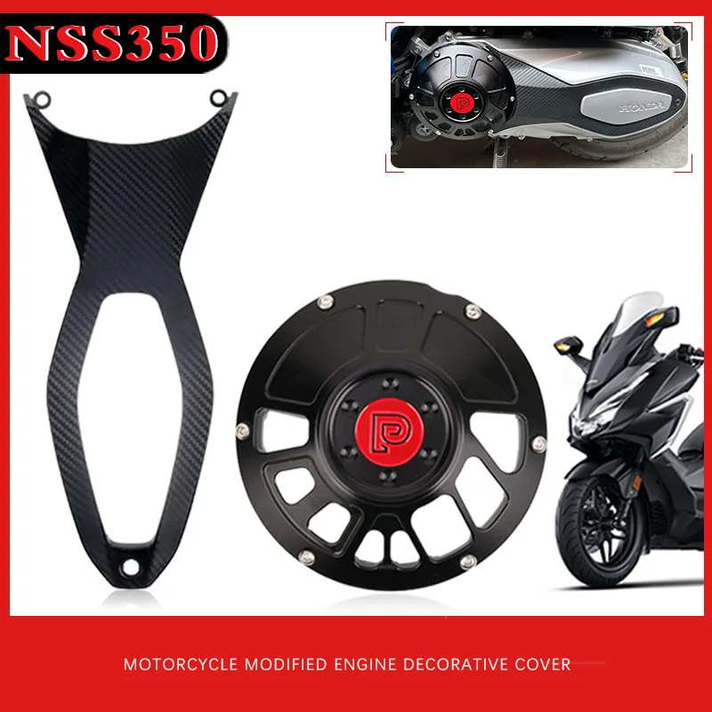 

Для HONDA FORZA 350 Forza350 NSS350 2018-2023 Защитная крышка двигателя мотоцикла Прозрачная защитная крышка сцепления двигателя