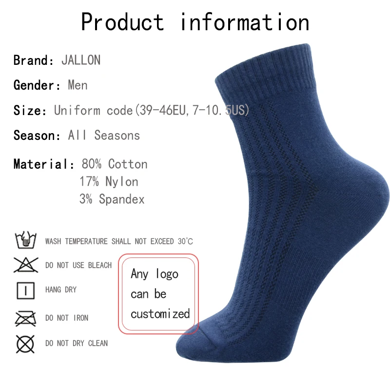 Spot socks men's cotton mid-tube socks wild spring and autumn sweat-absorbing sports leisure protection deodorant