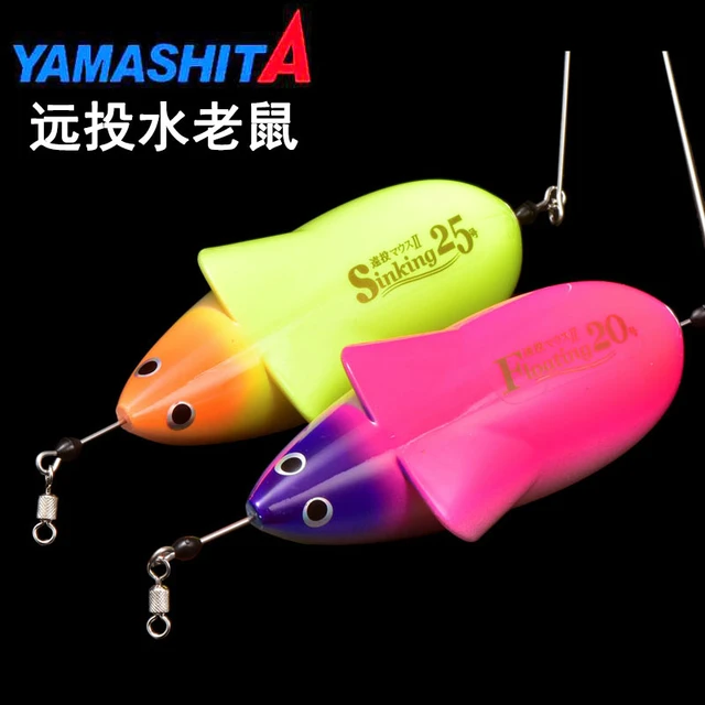 Yamashita – Bateau De Pêche Longue Distance, En Forme De Rat, En Eau, Avec  Nœud, Pistolet Doré - De Pêche Leurres - AliExpress