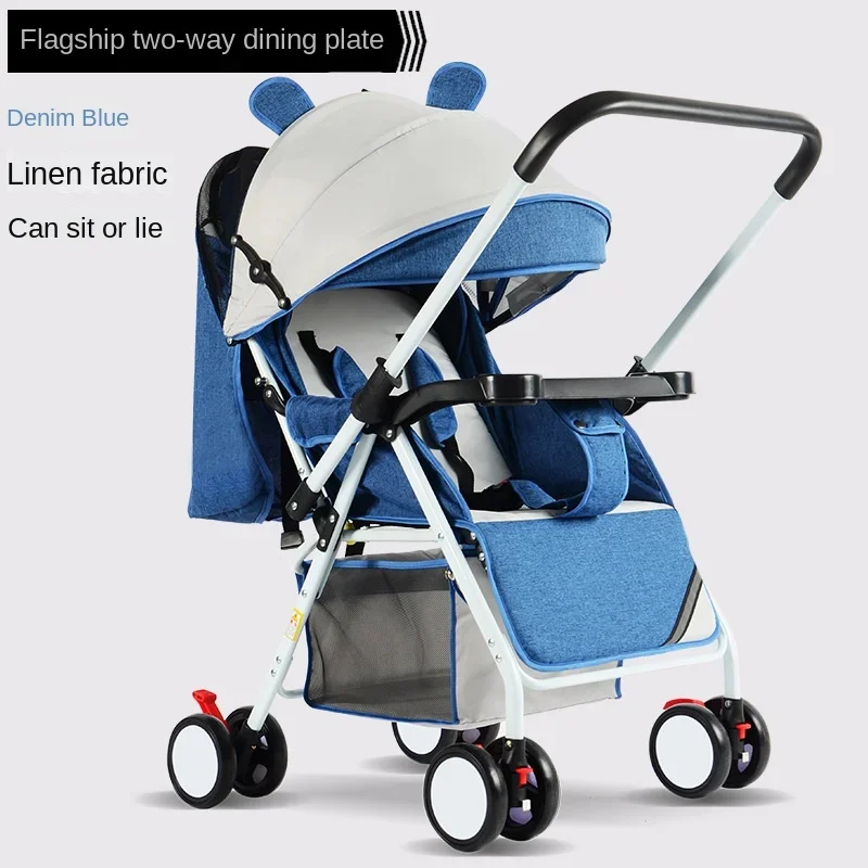 

Baby Stroller Lightweight Travel Stroller High Landscape Foldable Newborn Baby Walking Stroller Two-way Swivel Seat Stroller