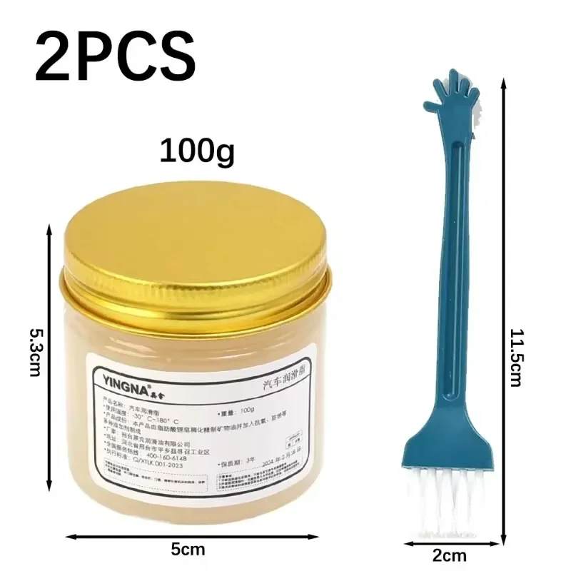 Car Lubricant Automotive Sunroof Grease Seat Slider Muffling Lubrication Window Rattling Noise Reduction Rubber Strip Maintenance Lubricant