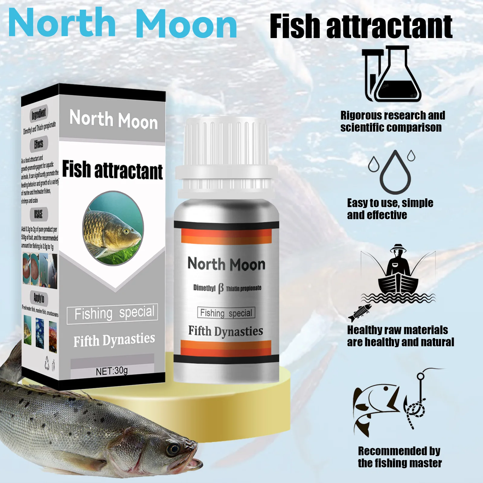 Fishing Lure Fishing Attractant 1 Pc 30g Fishing Lure Additive Portable Agent for Freshwater and Seawater Fish