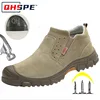 Anti Smashing Plastic Steel Toe Insulated Shoes, Breathable Suede Leather, All Season Anti Scalding Welding Shoes