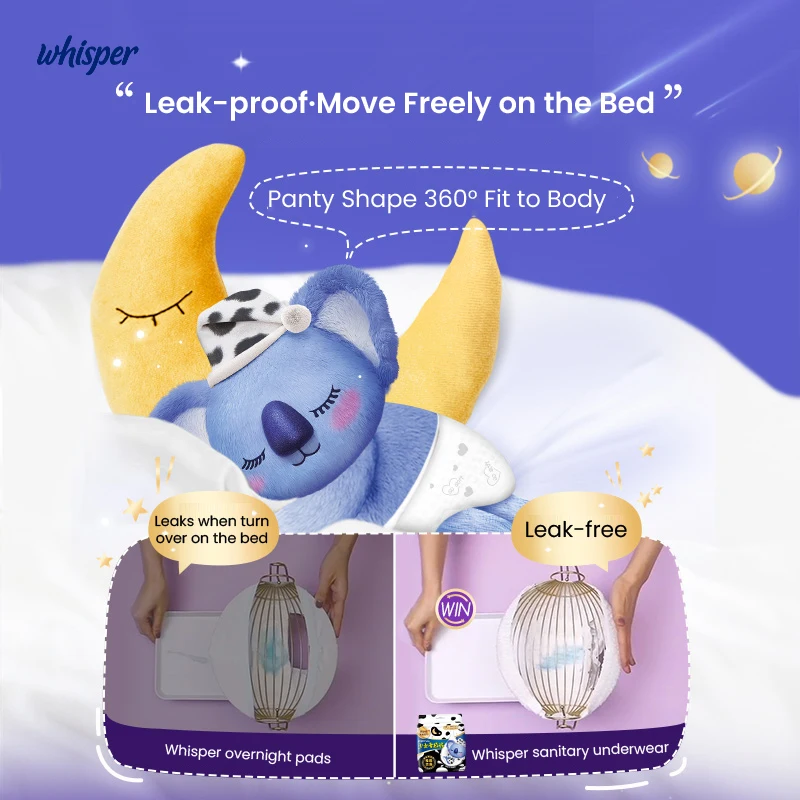 Whisper Sanitary Underwear Panty Shape Napkin with Milk Protein Breathable Leak-free Disposable Period Pant M size for 40-70kg 5
