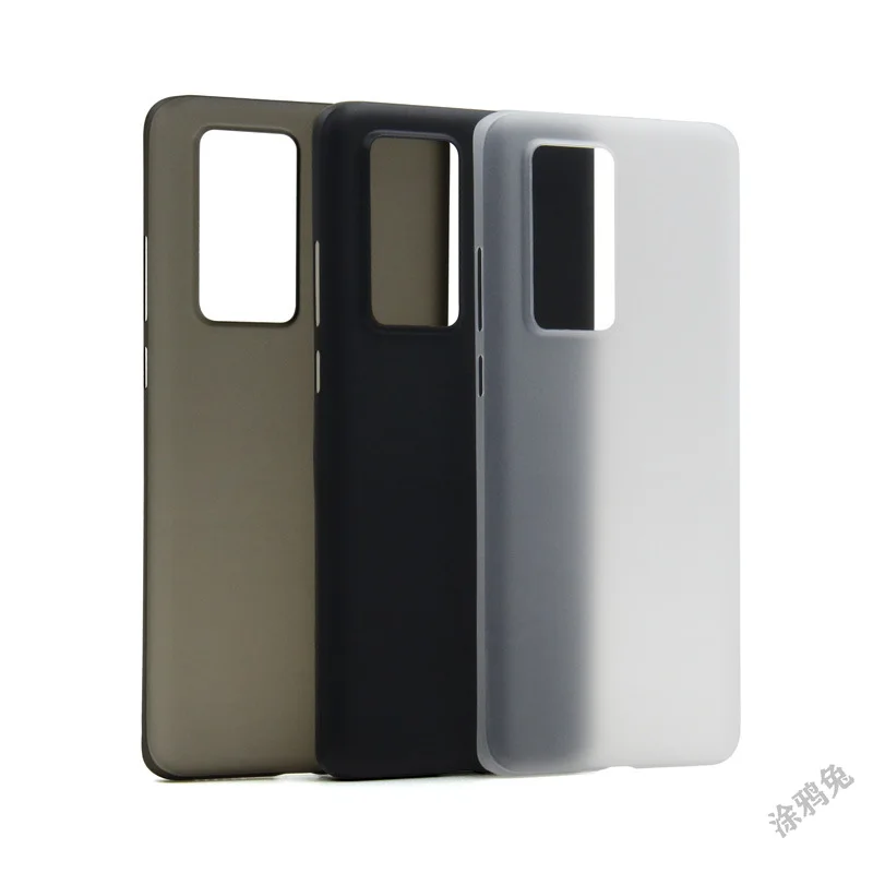 Ultrathin Frosted Matte Protective Phone Case - Sleek 0.4mm Design