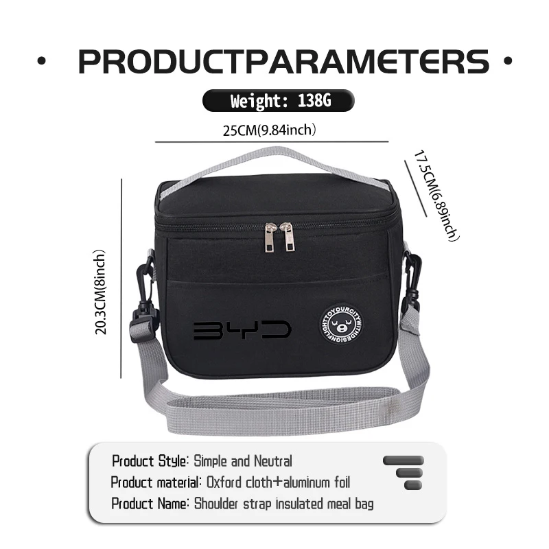 차량용 도시락 보관 가방 방수 가방 도시락 가방 피크닉 음식 보온 가방 BYD Atto F0 G3 I3 Ea1 F3 E6 Yuan Plus Song Max Tang Dmi용