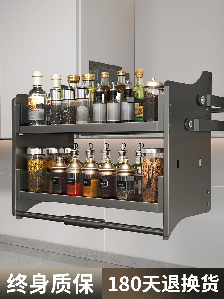 Kitchen Storage Accessories Hanging Cabinet Lifting Basket Kitchen Cabinet Pull-down Seasoning Basket Top Up and Down Cu