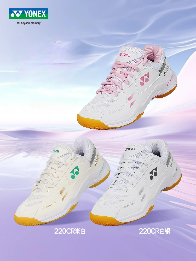 2024 New YONEX Badminton Shoes Men's and Women's Sports Shoes yy Professional SHB220CR