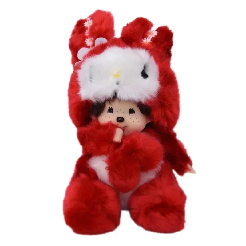 Kawaii Monchhichi Plush Doll 5