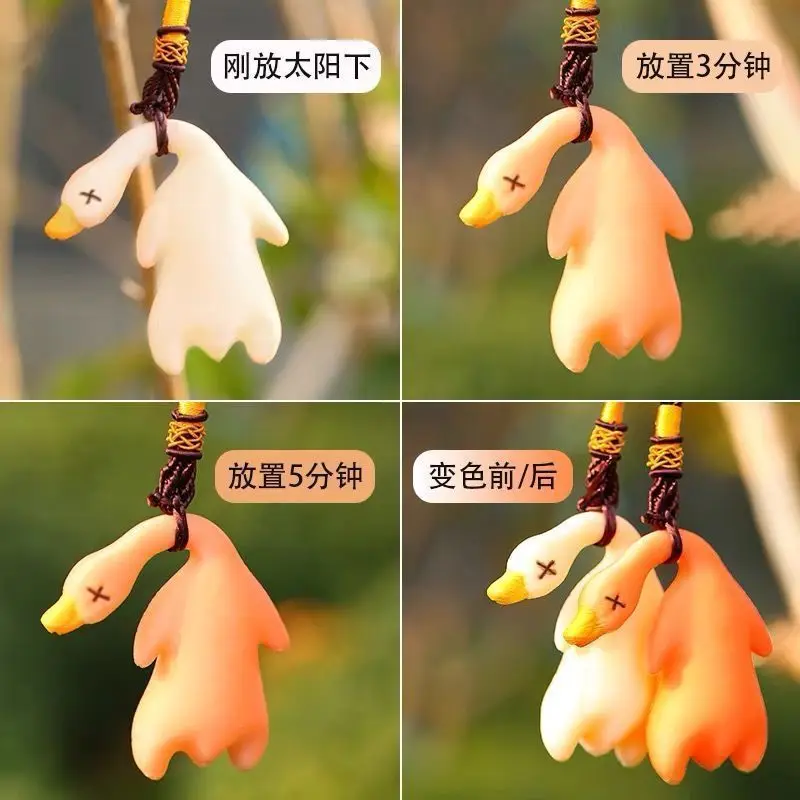 UV Color Changing Roast Duck Pendant Car mounted Goose Pendant Car mounted Roast Duck Creative Doll