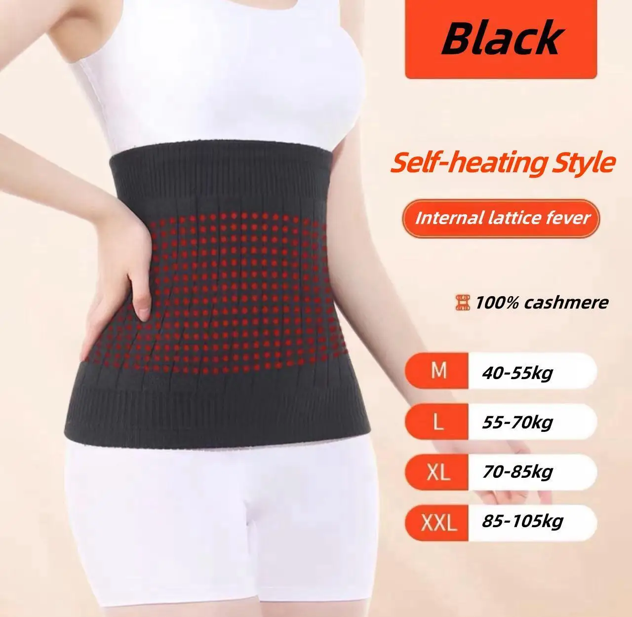 Unisex Thicken Winter Cashmere Waist Brace Belt Breathable Warm Lumbar And Stomach Back Support