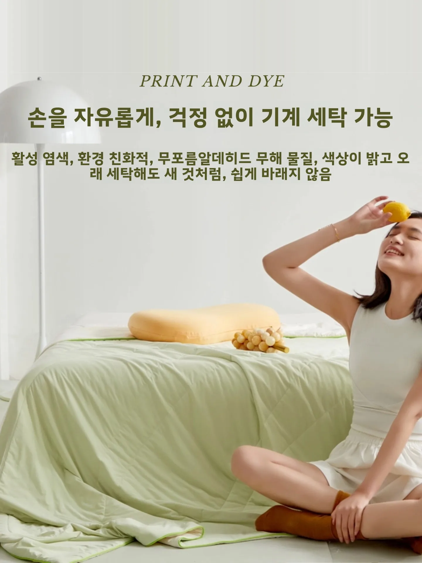 헝위안샹 실크 이불 시원한 느낌의 멀베리 실크 아이스 실크 세탁기 사용 가능 여름용 가벼운 학생용 싱글 침대용