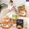 10/20/30cm Cute Square Pillow Doll TNT Plush Pillow Cube Toy Character Model Plush Toys Home Decor Cute Gifts for Kids 1