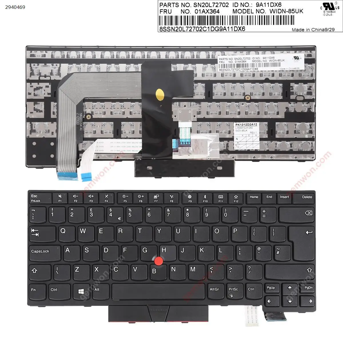 

Клавиатура для ноутбука ThinkPad T470 с английской раскладкой и черной рамкой