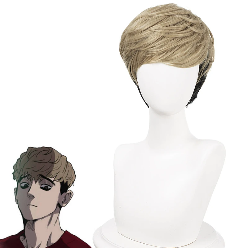 Anime Killing Stalking SangWoo Short Wig Cosplay Costume Heat Resistant Synthetic Hair Women Fashion COS Suit Party 