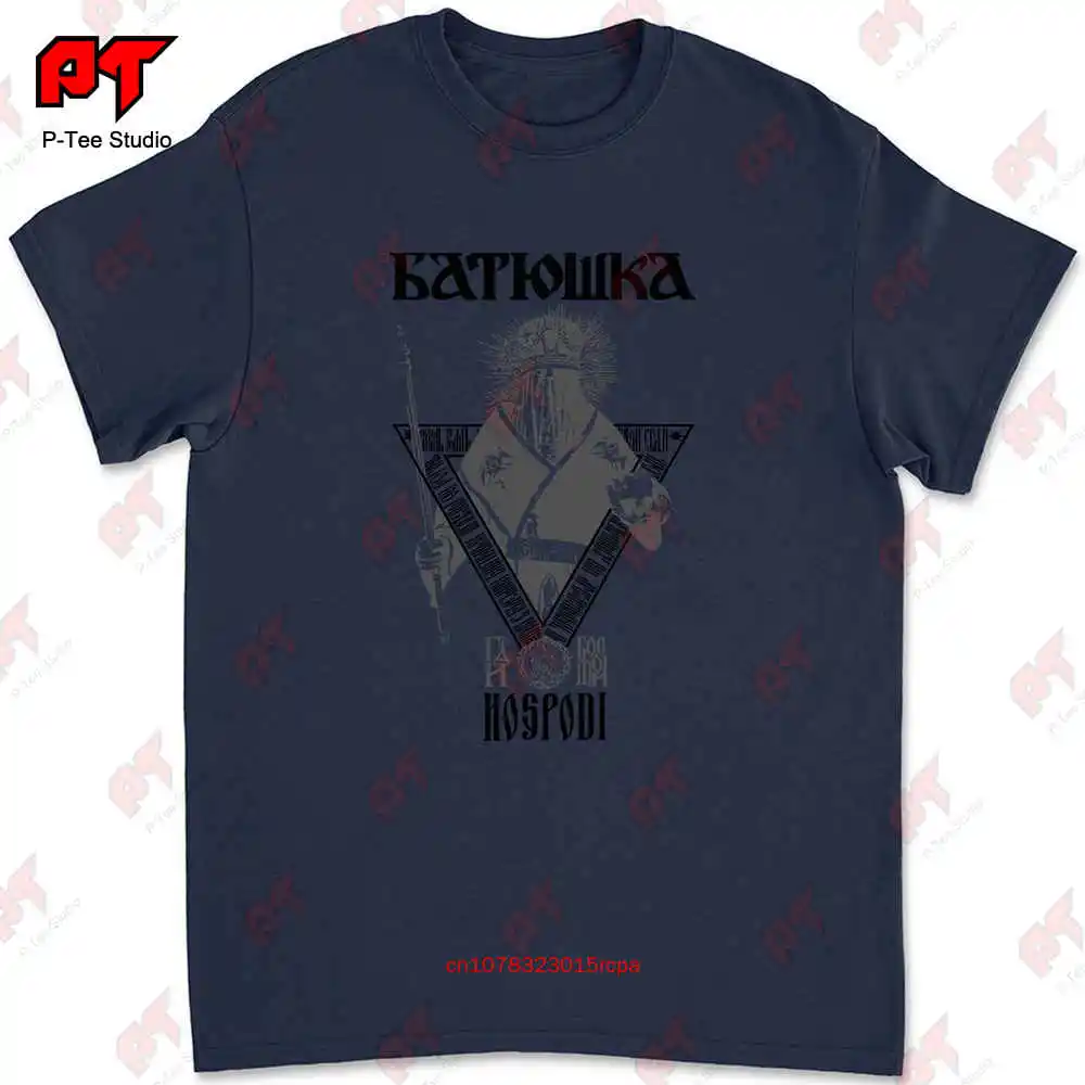 Фото Футболка Batushka Hospodi YBH2 №2