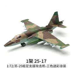 1:72 Creative Military Series Building Blocks - Tri - Color Camouflage Attack Aircraft Model Toy (NO.25 - 17( in bag ))