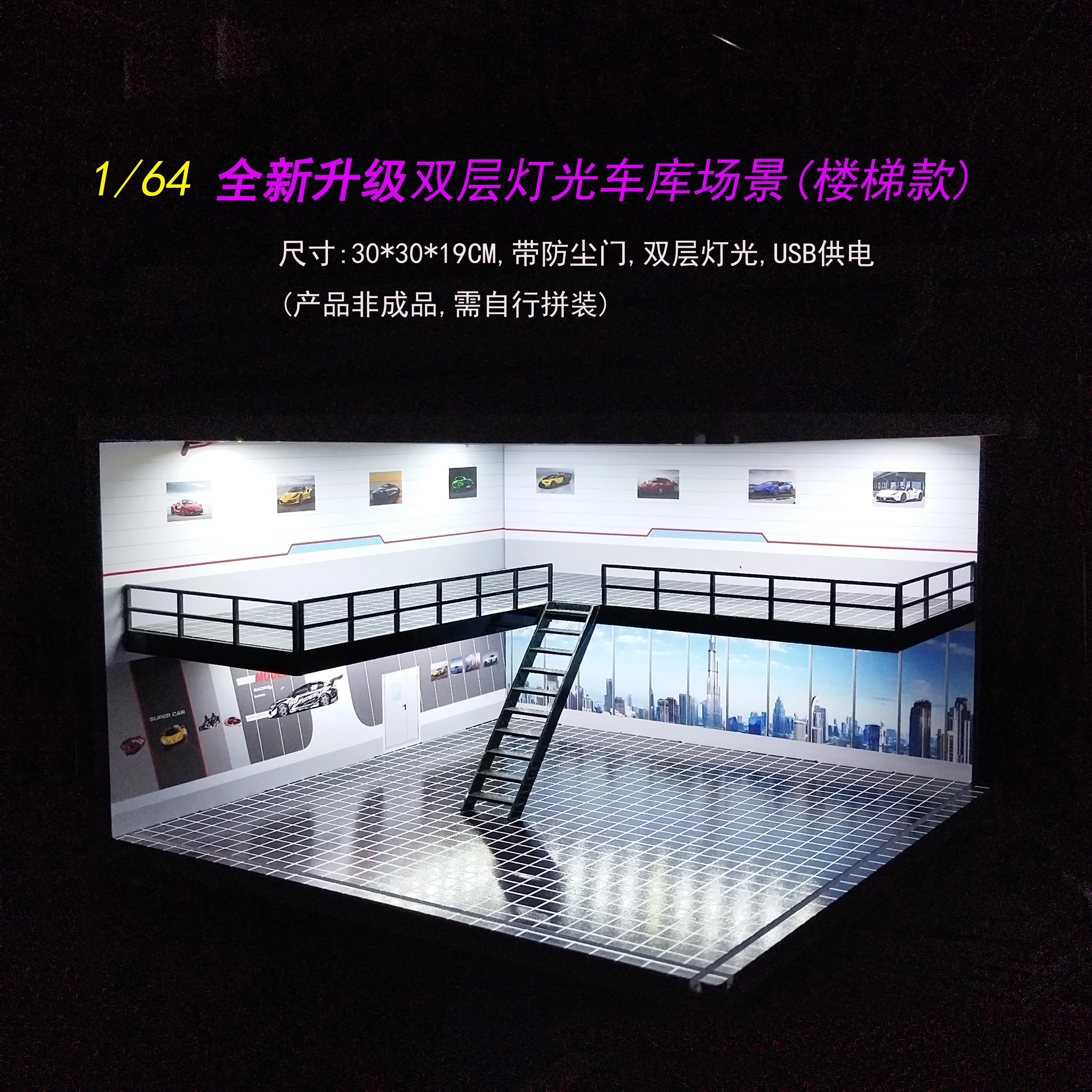 1/64 1/32 1/24 1/18 스케일 USB LED 조립식 자동차 미니어처 디오라마 차고 모델 키트 주차장 디스플레이 (다이캐스트 자동차용)