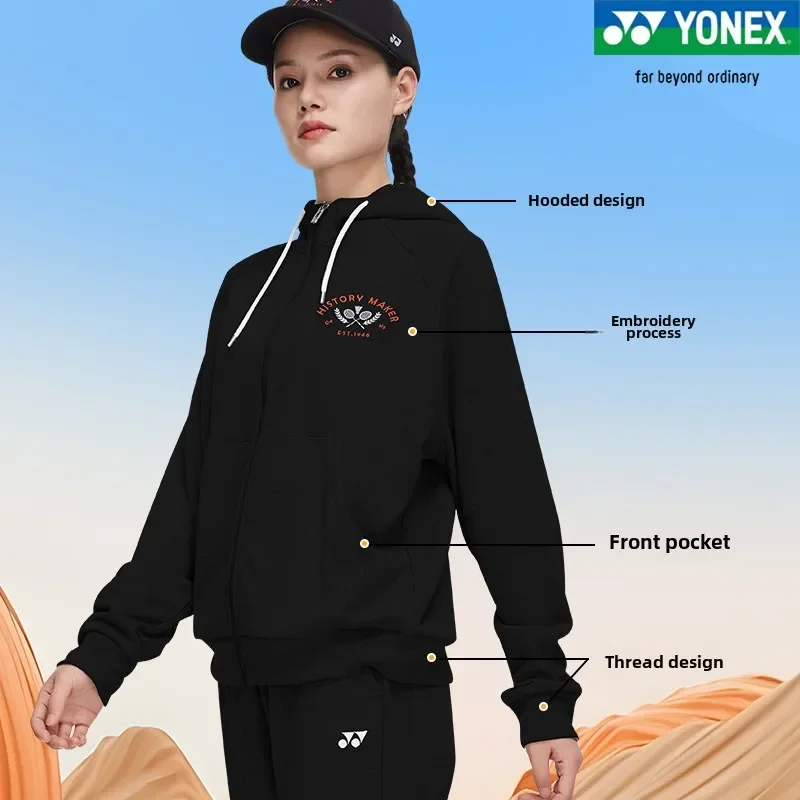 Original sport jersey coat hoodies, men women long sleeve Sports jacket men's tops fitness, sports suit 150134