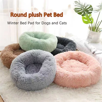 Plush Donut Calming Pet Bed 1