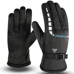 New Winter Warm Gloves Plush Thickening Average Code  Outdoor Skiing Motorcycle Electric Vehicle Riding Gloves Cycling 2021 New