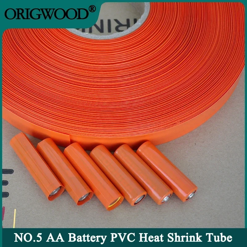 AA 배터리 PVC 열 수축 튜브 폭 23mm 길이 53mm 절연 필름 랩 보호 케이..