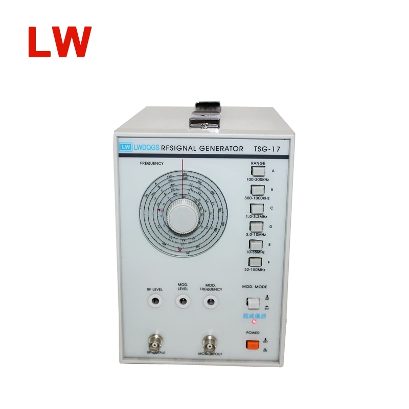

Factory Signal Generator Price 150mhz Signal Generator