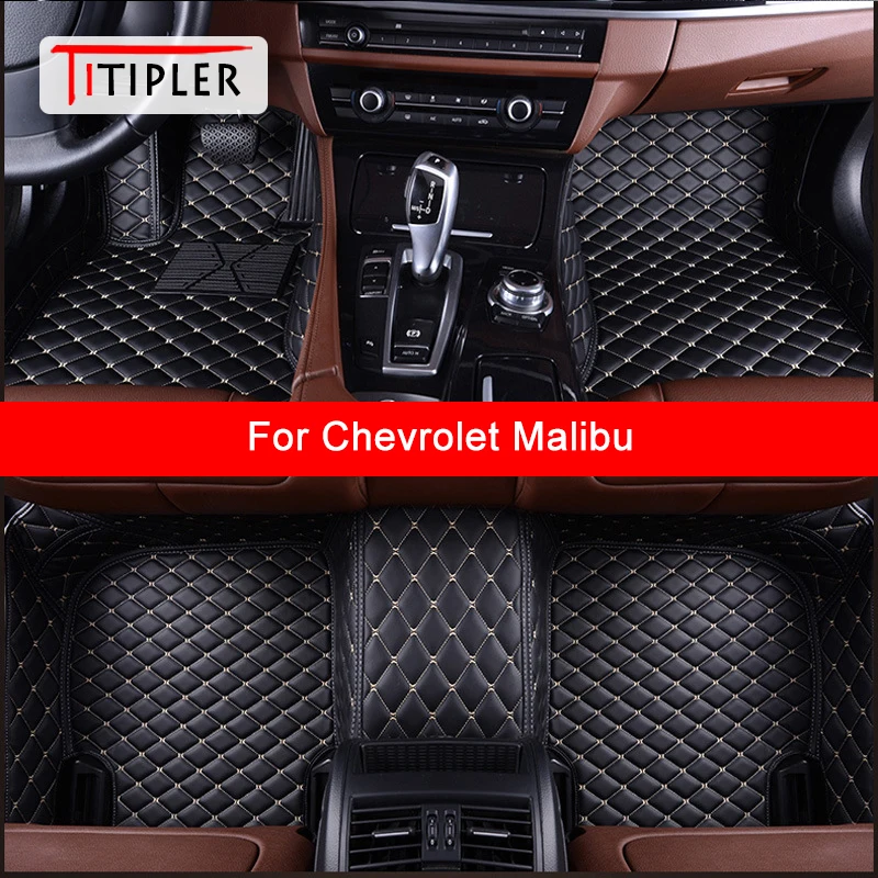 

Заказные автомобильные коврики для Chevrolet Malibu, автомобильные аксессуары, коврик для ног