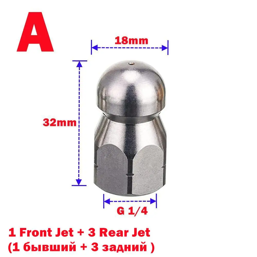 Stainless Steel Sewer Drain Pipe Jetter Cleaning Nozzle For G 1/4 High Pressure Washer Hose 5